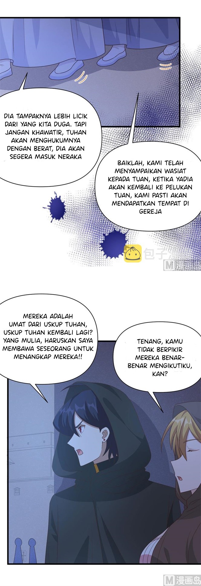 To Be The Castellan King Chapter 357 - halaman 6