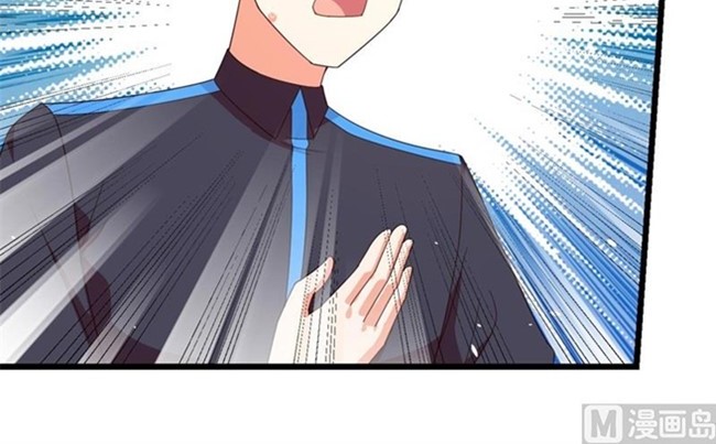 To Be The Castellan King Chapter 359 - halaman 15