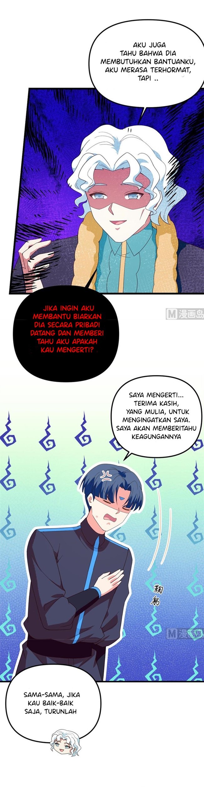 To Be The Castellan King Chapter 359 - halaman 16