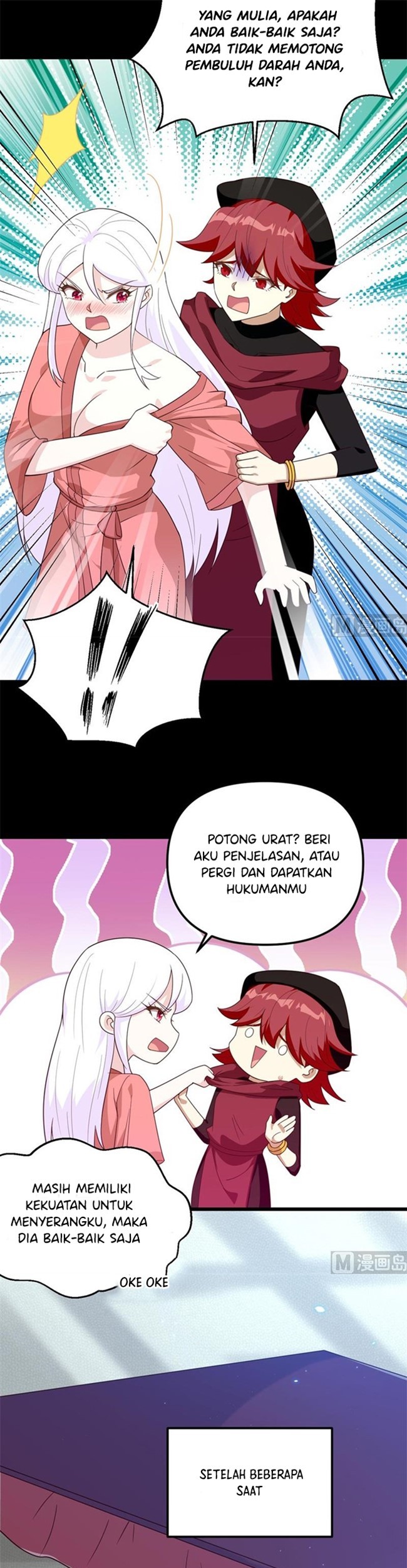 To Be The Castellan King Chapter 359 - halaman 24