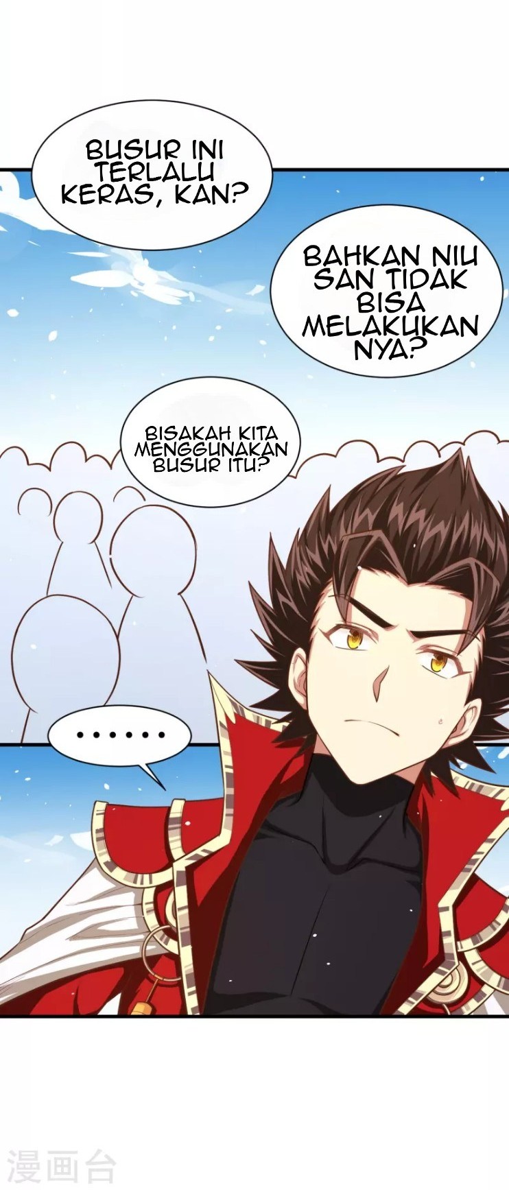 To Be The Castellan King Chapter 36 - halaman 12