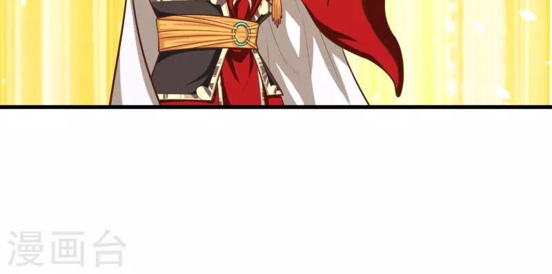 To Be The Castellan King Chapter 36 - halaman 14