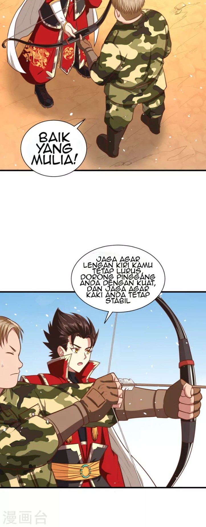To Be The Castellan King Chapter 36 - halaman 21