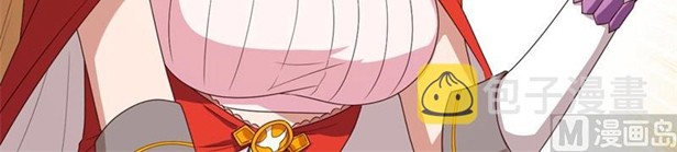 To Be The Castellan King Chapter 360 - halaman 10