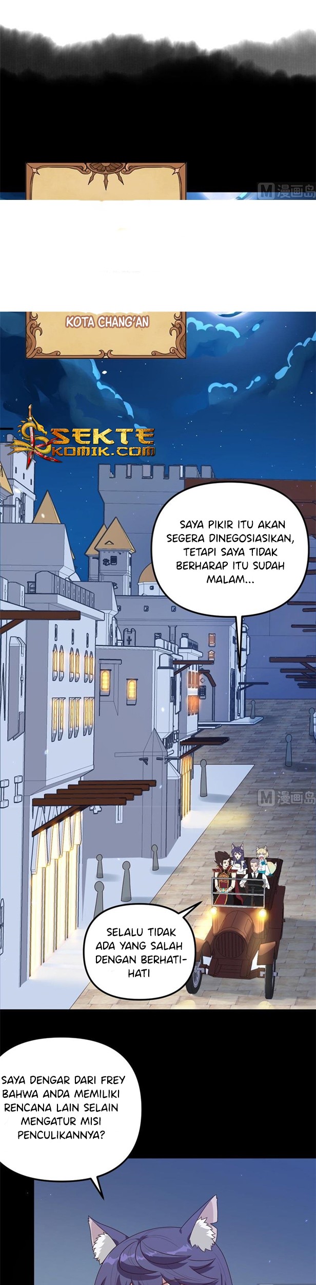 To Be The Castellan King Chapter 360 - halaman 12