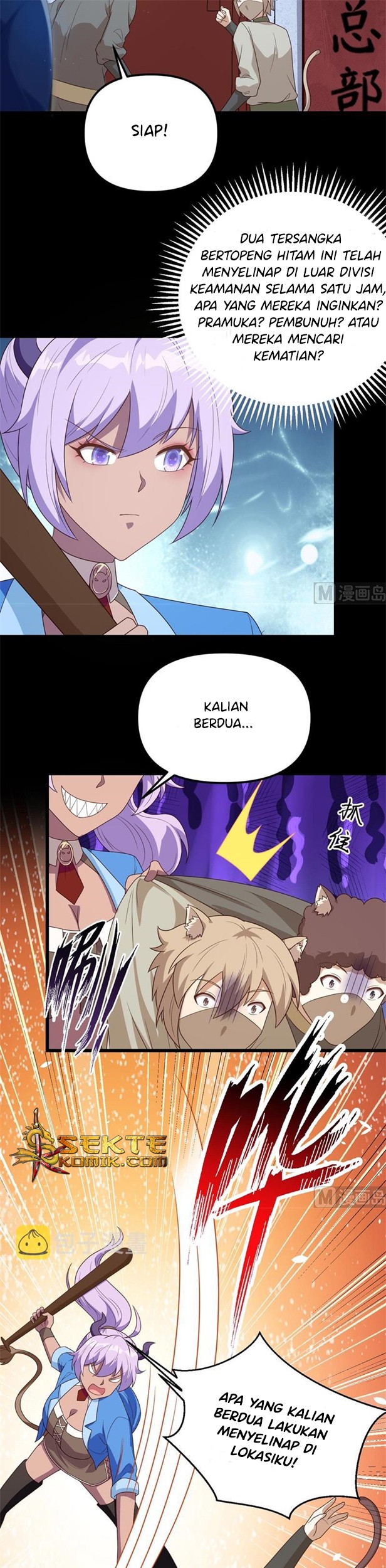 To Be The Castellan King Chapter 360 - halaman 17