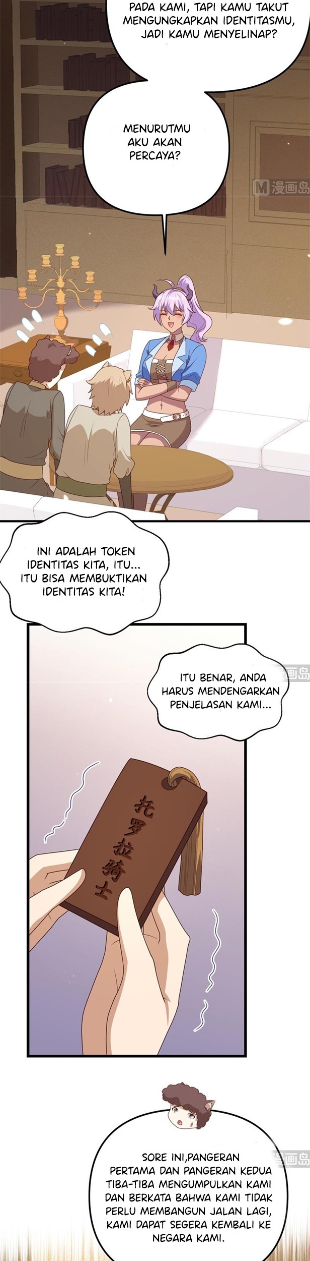 To Be The Castellan King Chapter 360 - halaman 20
