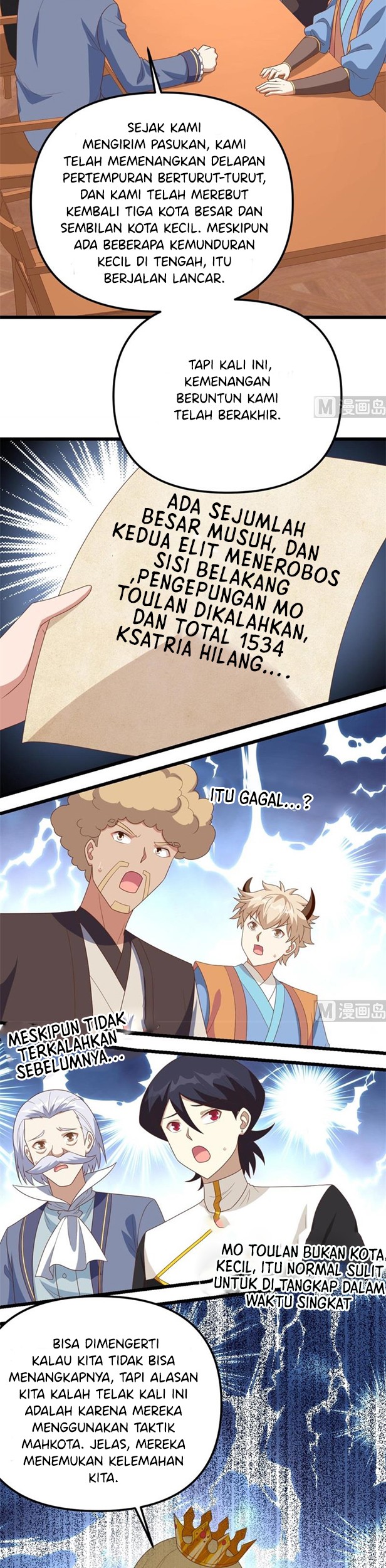 To Be The Castellan King Chapter 360 - halaman 3