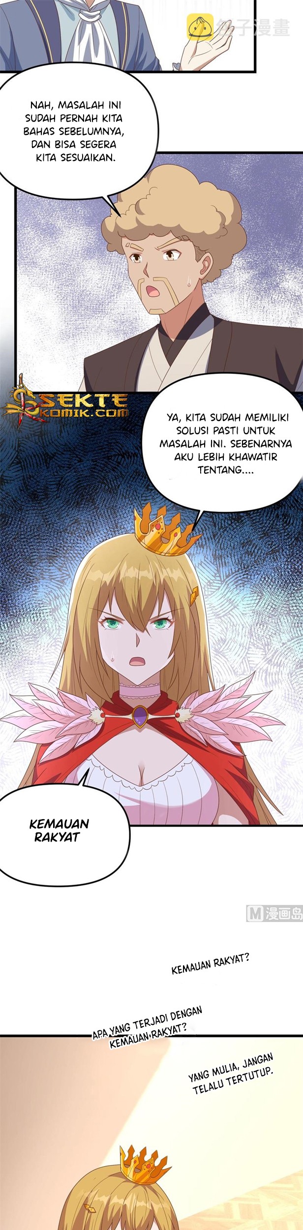 To Be The Castellan King Chapter 360 - halaman 5