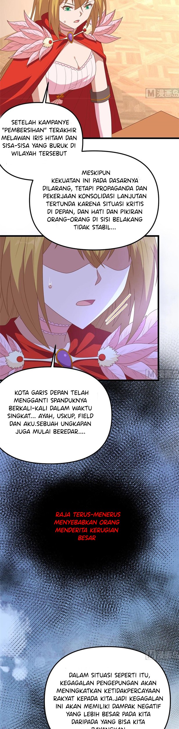 To Be The Castellan King Chapter 360 - halaman 6