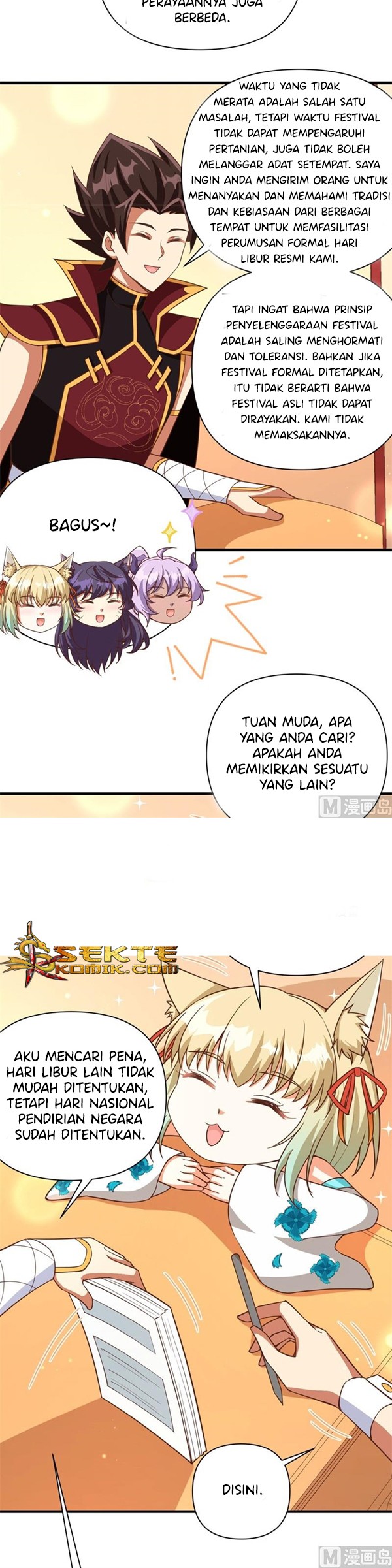 To Be The Castellan King Chapter 361 - halaman 12
