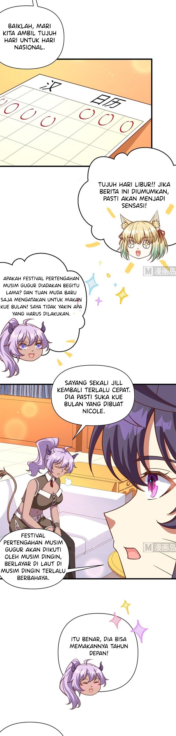 To Be The Castellan King Chapter 361 - halaman 13