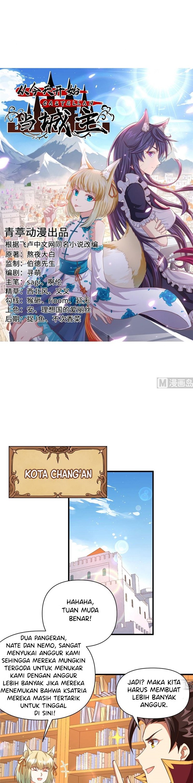To Be The Castellan King Chapter 361 - halaman 2