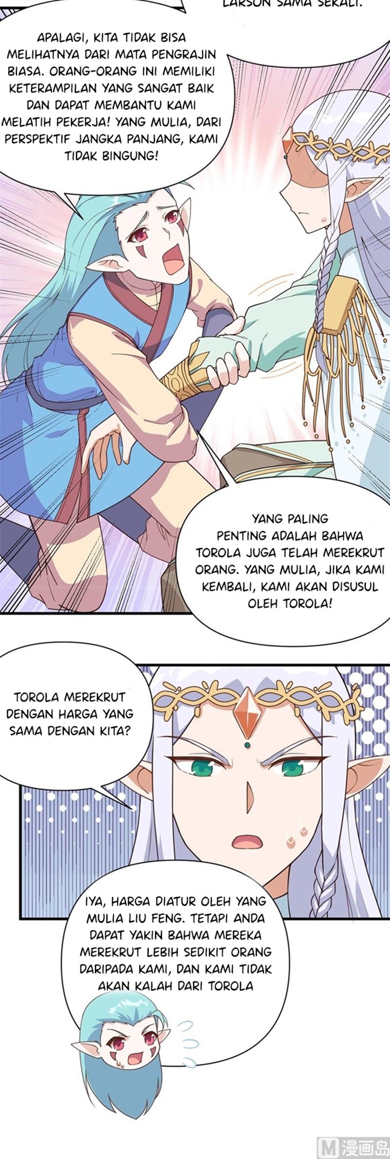 To Be The Castellan King Chapter 362 - halaman 17