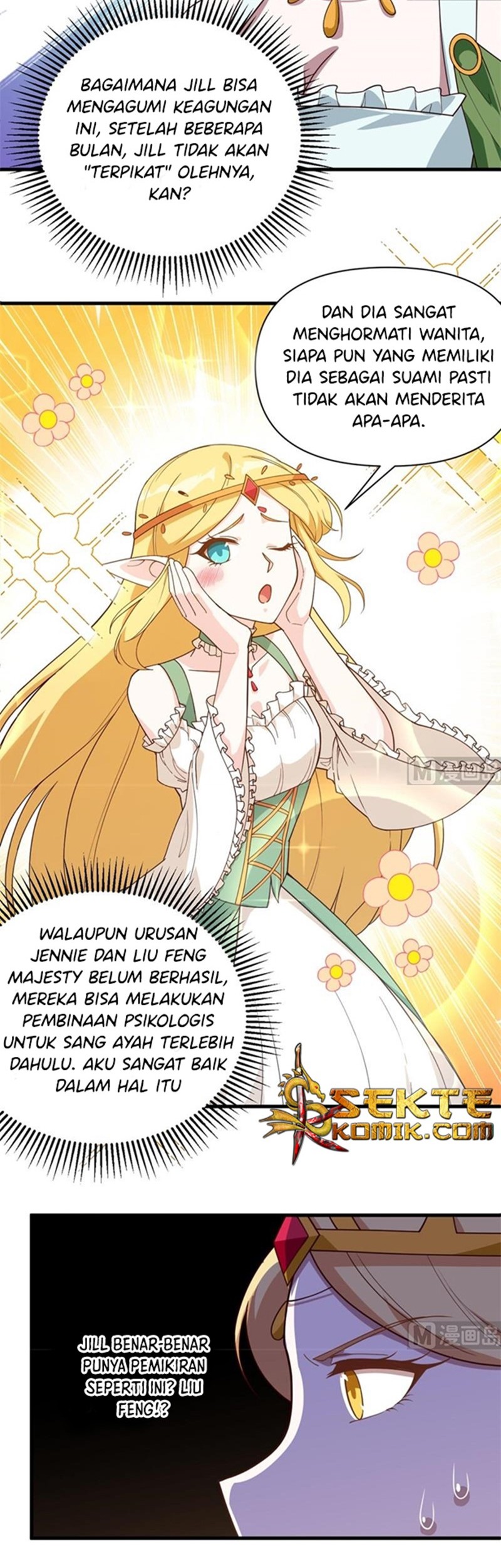 To Be The Castellan King Chapter 362 - halaman 26