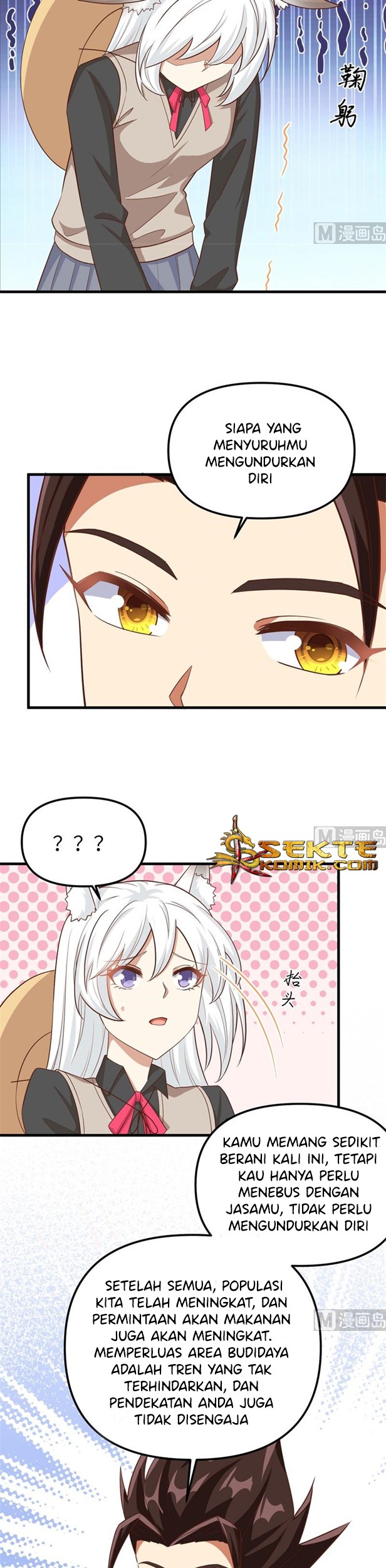 To Be The Castellan King Chapter 363 - halaman 14