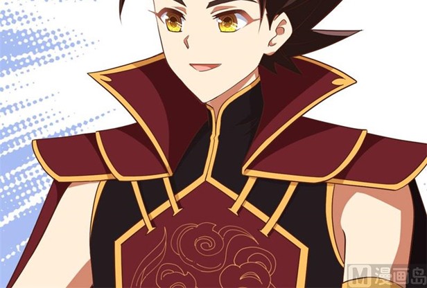 To Be The Castellan King Chapter 363 - halaman 15