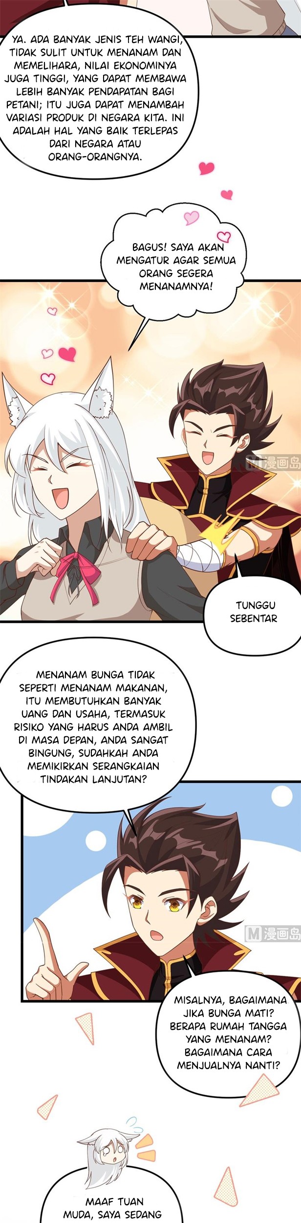 To Be The Castellan King Chapter 363 - halaman 24