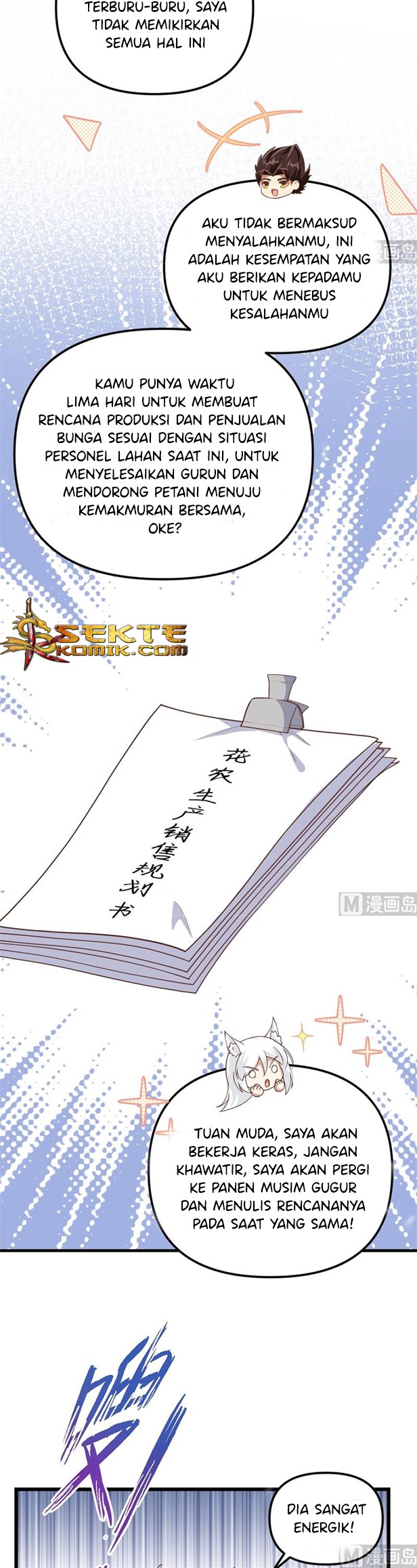 To Be The Castellan King Chapter 363 - halaman 25
