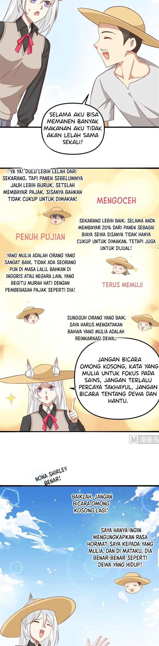 To Be The Castellan King Chapter 363 - halaman 5