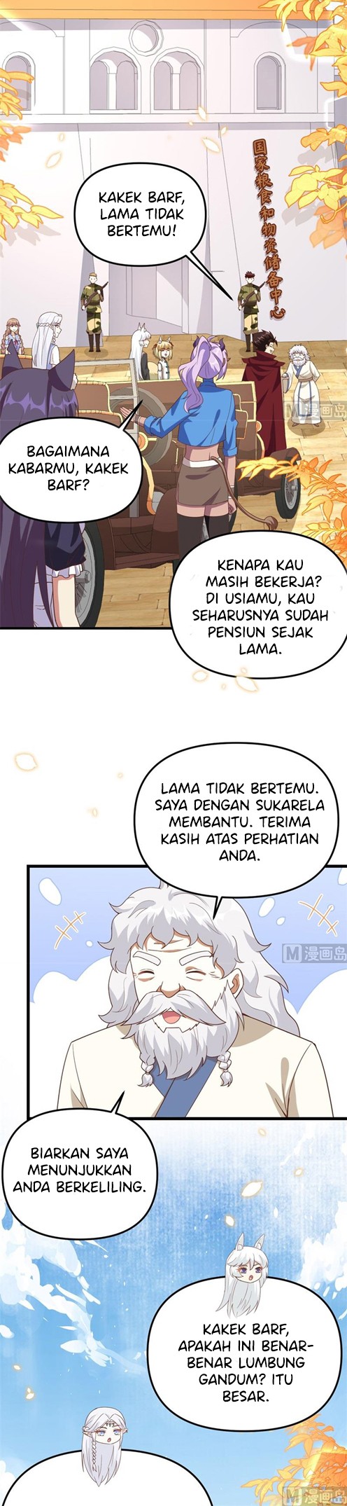 To Be The Castellan King Chapter 364 - halaman 14