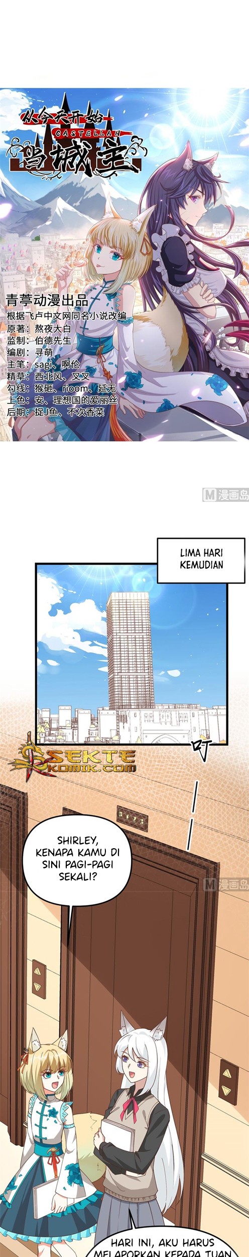 To Be The Castellan King Chapter 364 - halaman 2