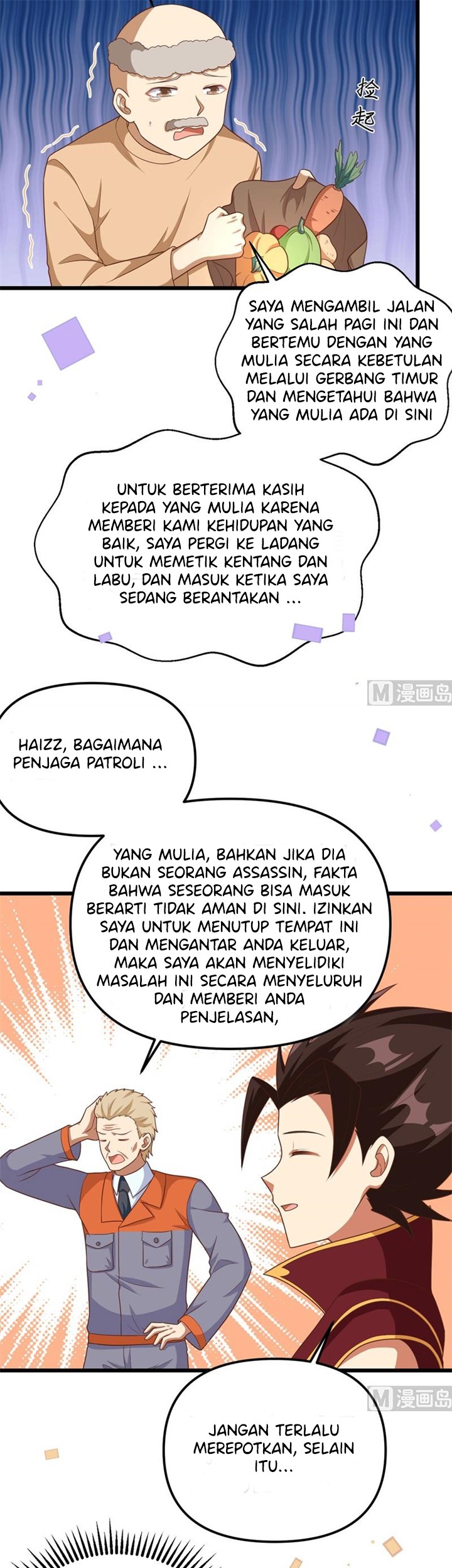 To Be The Castellan King Chapter 365 - halaman 16