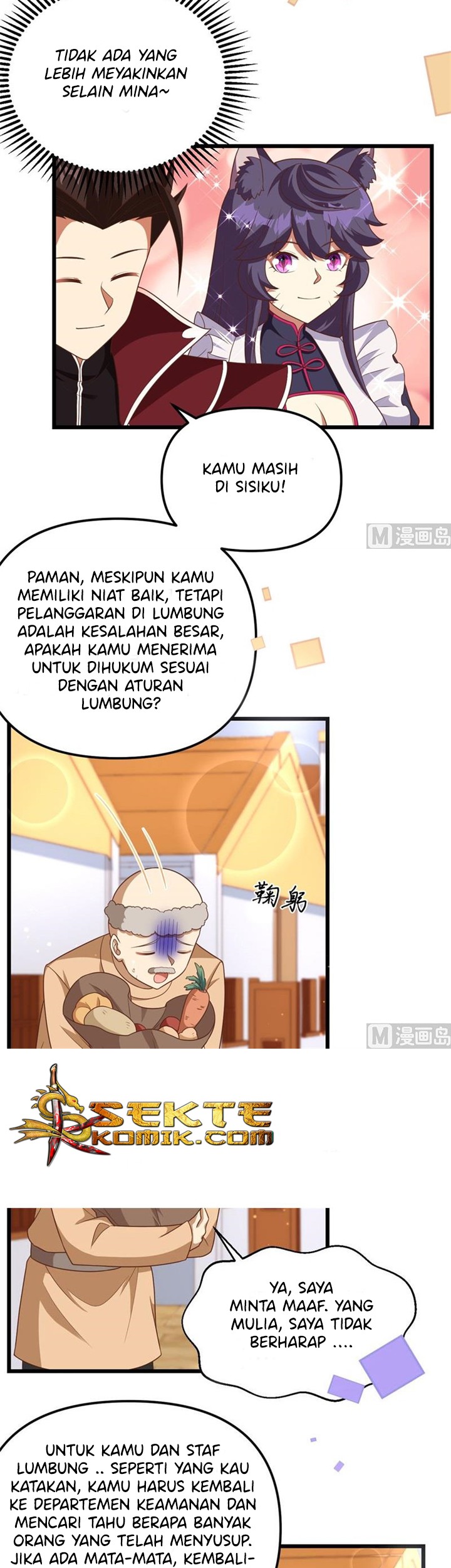 To Be The Castellan King Chapter 365 - halaman 17