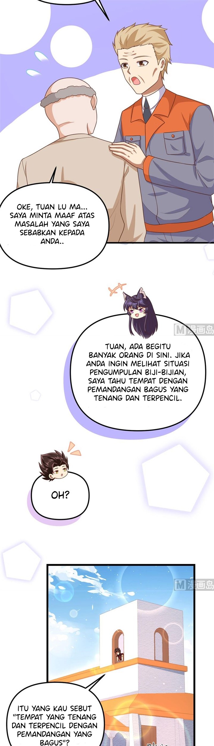 To Be The Castellan King Chapter 365 - halaman 22