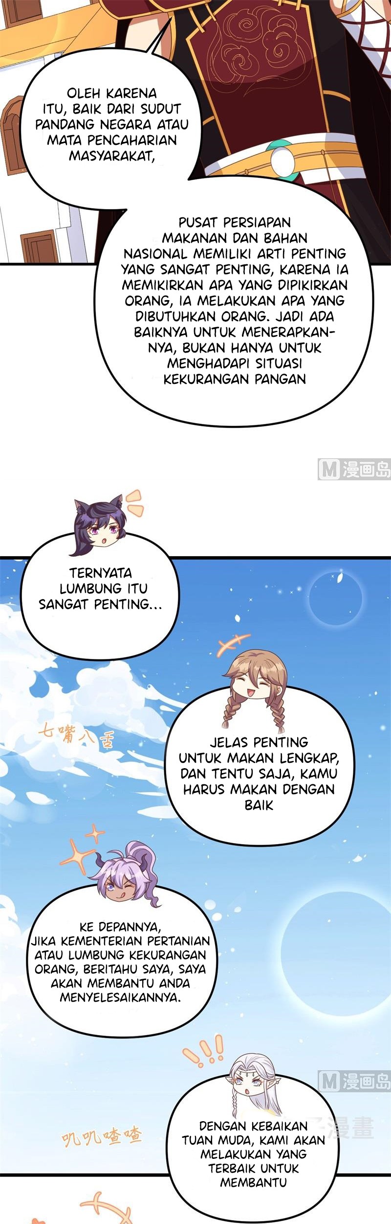 To Be The Castellan King Chapter 365 - halaman 6