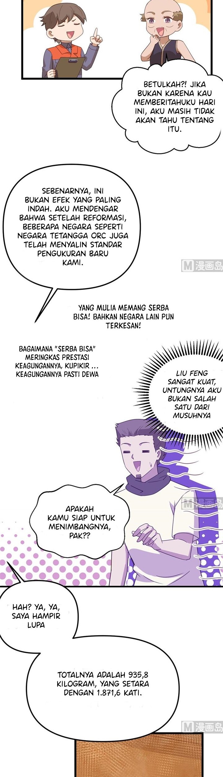 To Be The Castellan King Chapter 366 - halaman 12