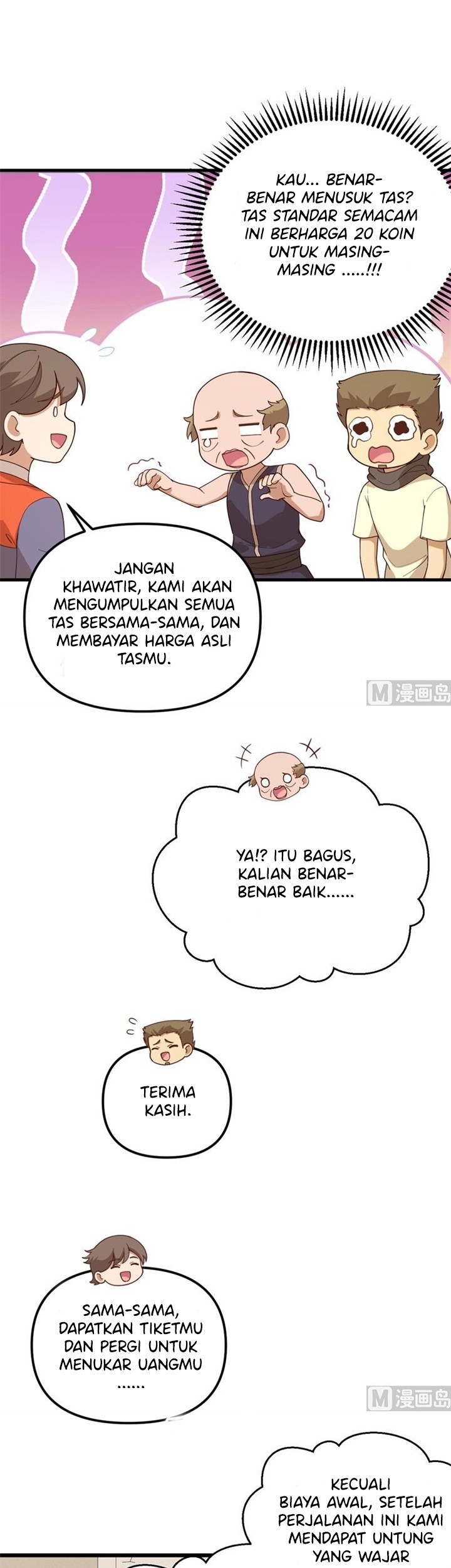 To Be The Castellan King Chapter 366 - halaman 14