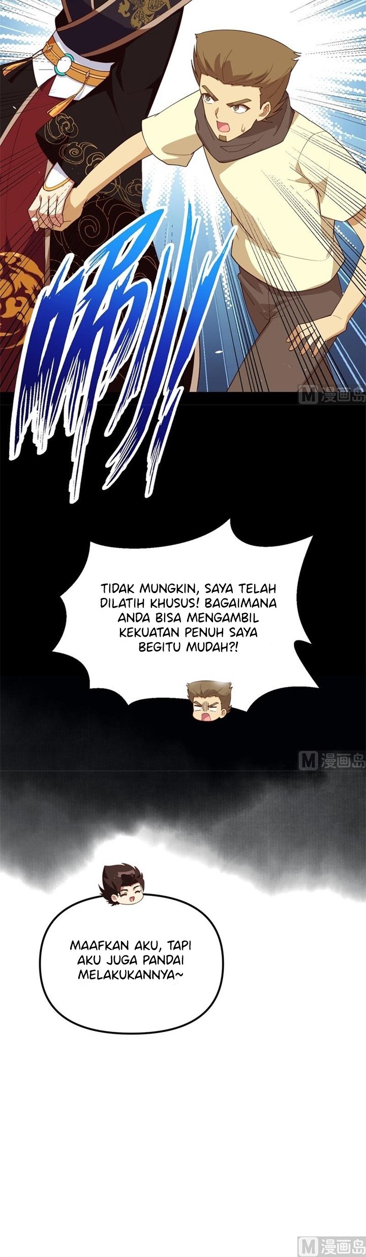 To Be The Castellan King Chapter 366 - halaman 26