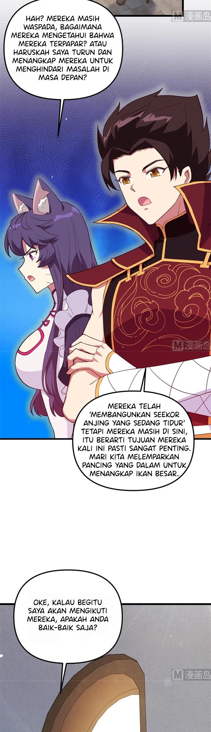 To Be The Castellan King Chapter 366 - halaman 3