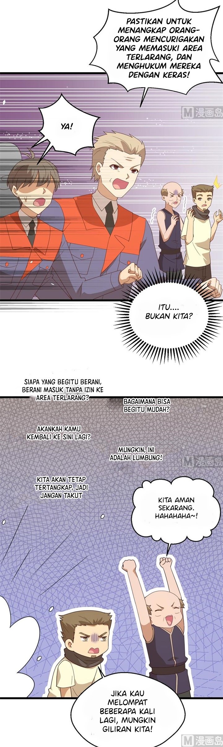 To Be The Castellan King Chapter 366 - halaman 7