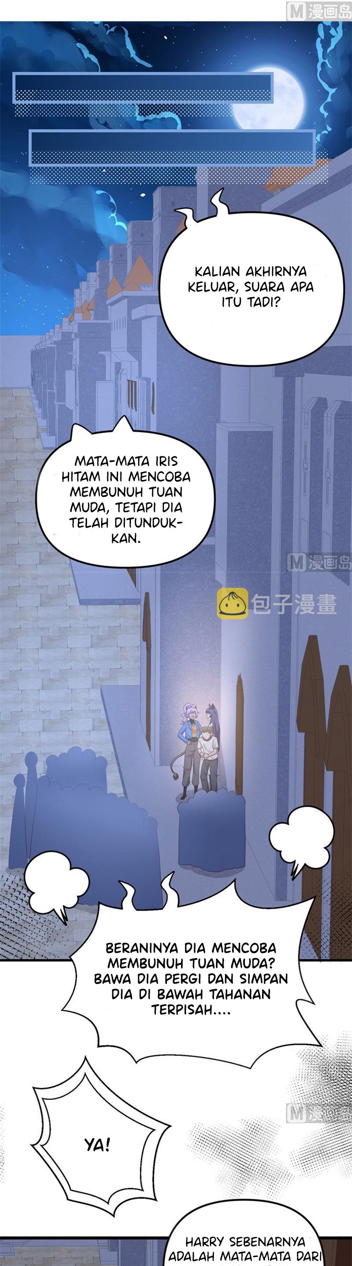 To Be The Castellan King Chapter 367 - halaman 10
