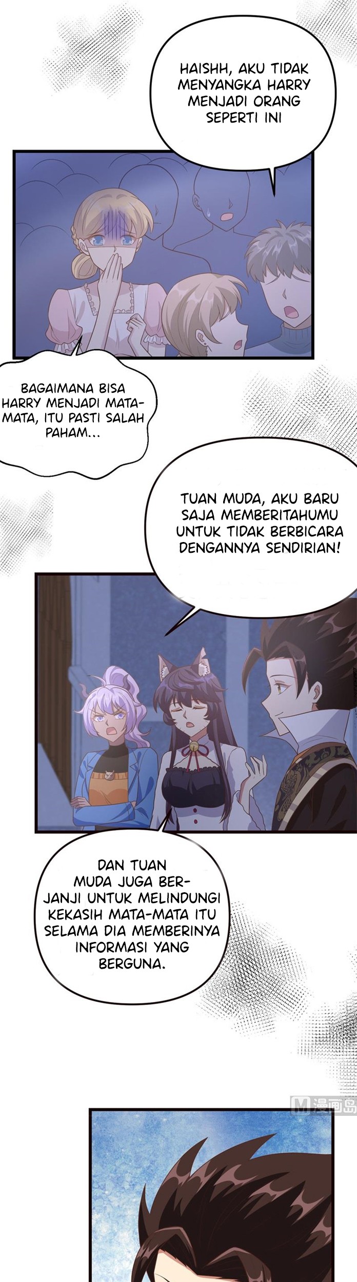 To Be The Castellan King Chapter 367 - halaman 12