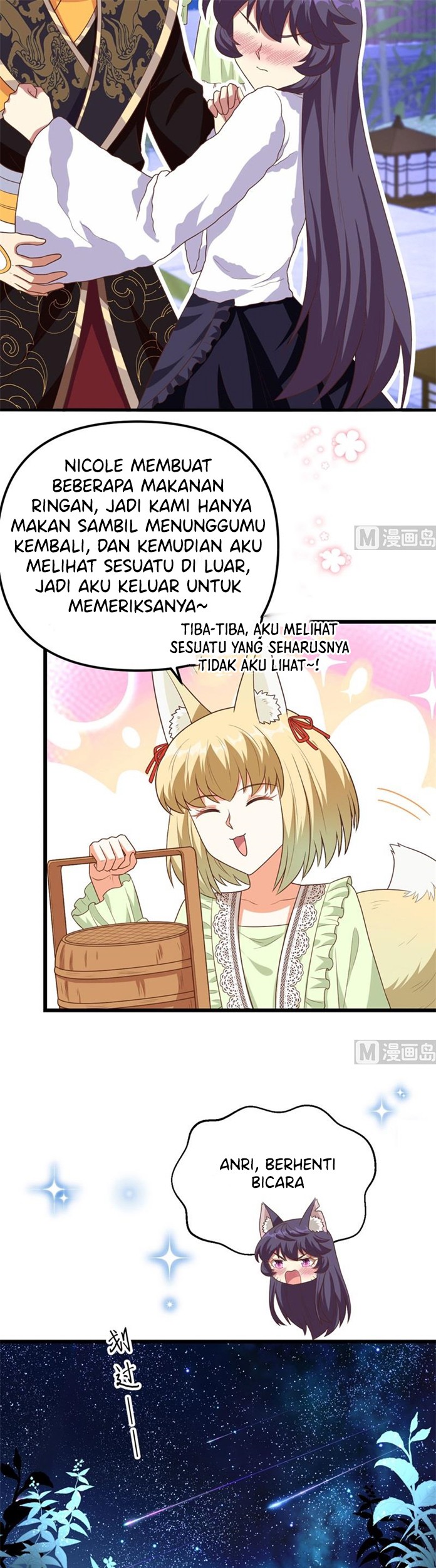 To Be The Castellan King Chapter 367 - halaman 21