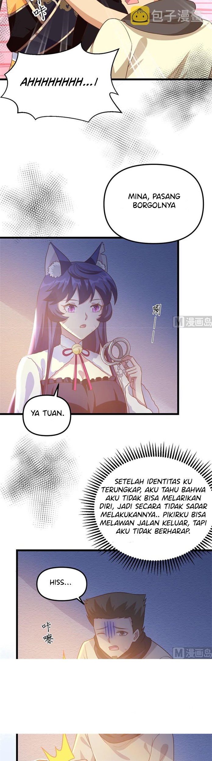 To Be The Castellan King Chapter 367 - halaman 3