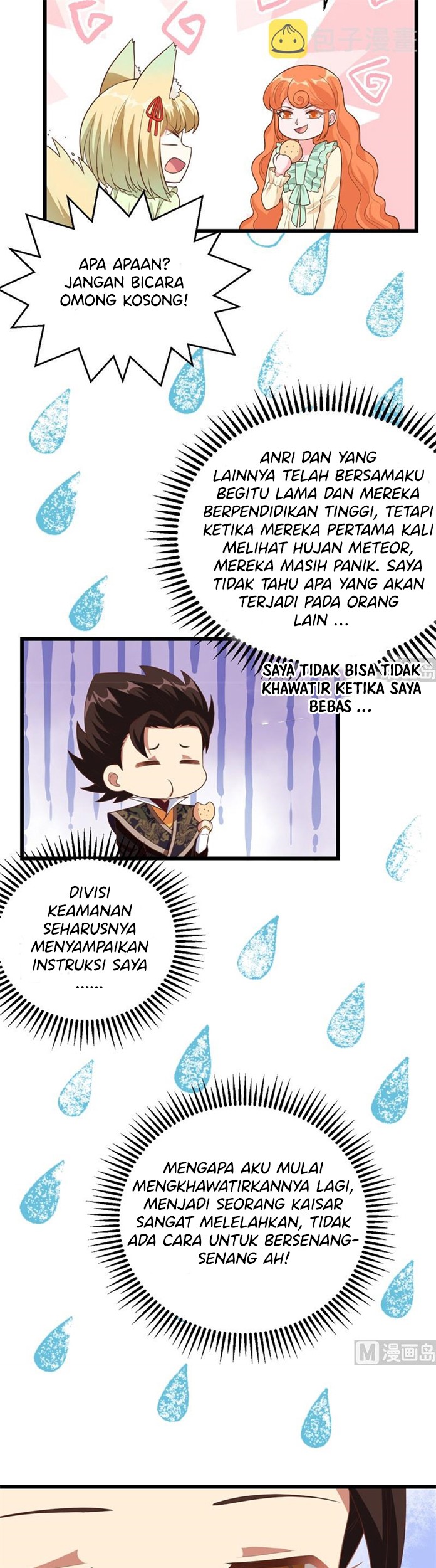 To Be The Castellan King Chapter 367 - halaman 30