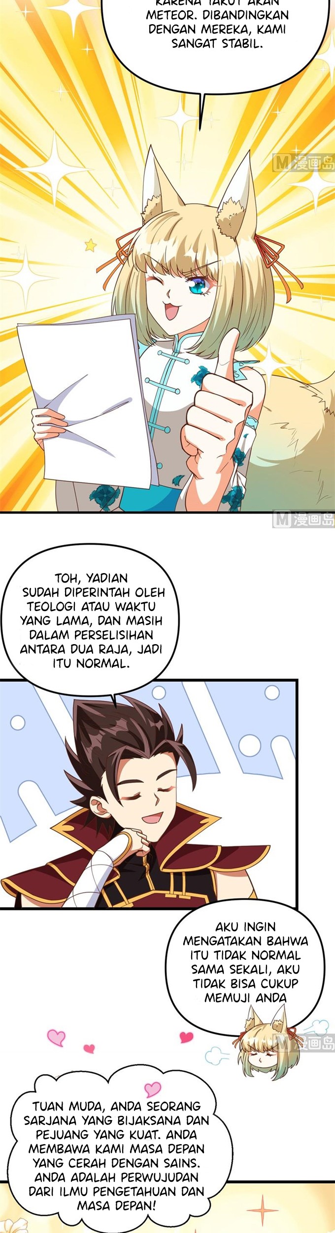 To Be The Castellan King Chapter 368 - halaman 13