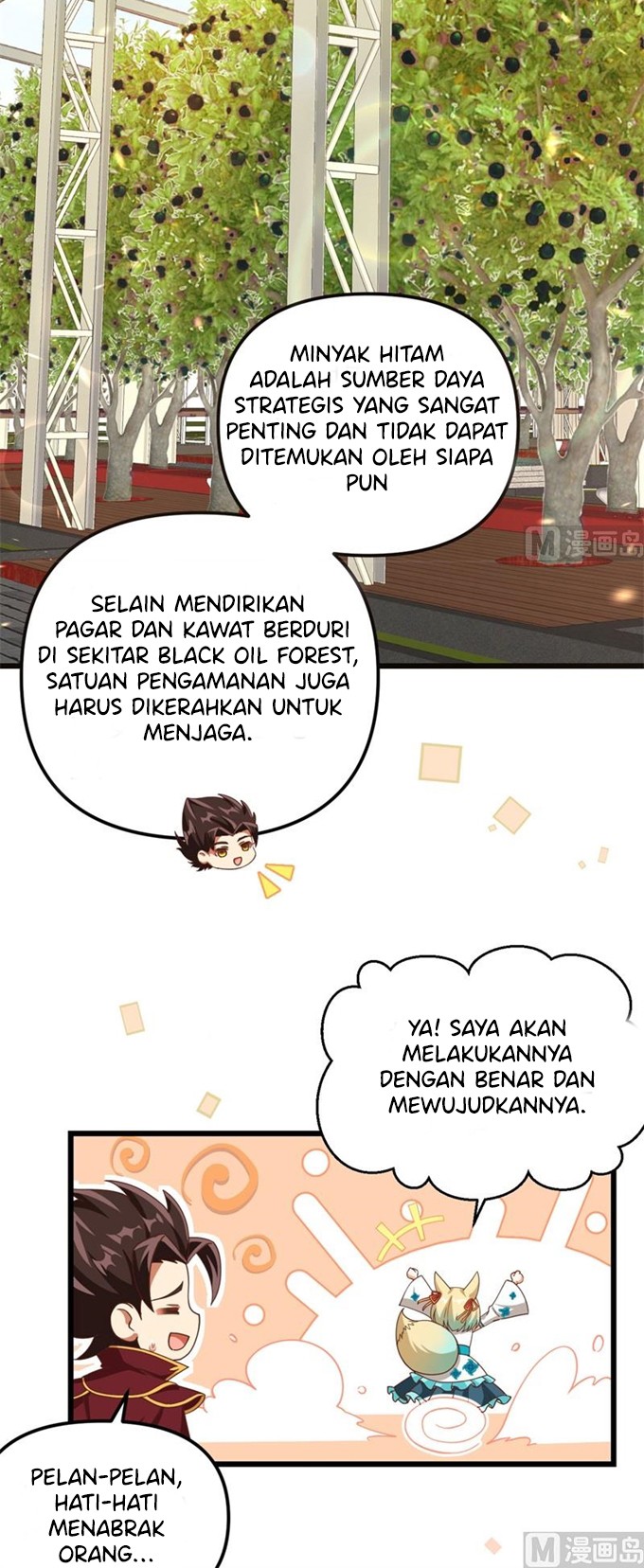 To Be The Castellan King Chapter 368 - halaman 17