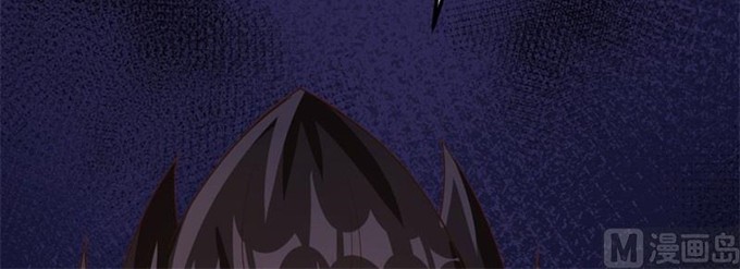To Be The Castellan King Chapter 368 - halaman 5