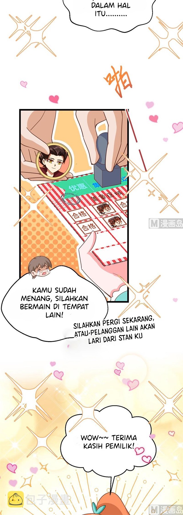 To Be The Castellan King Chapter 369 - halaman 11