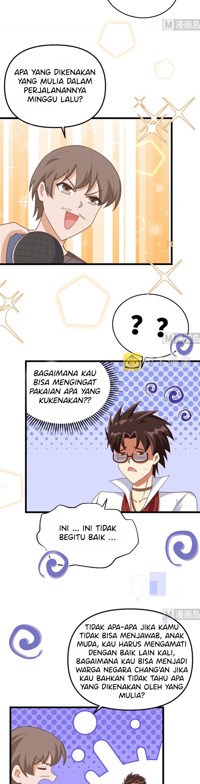 To Be The Castellan King Chapter 369 - halaman 16