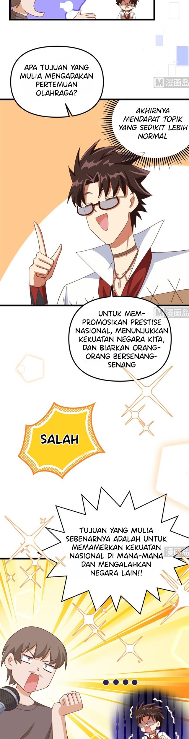 To Be The Castellan King Chapter 369 - halaman 17