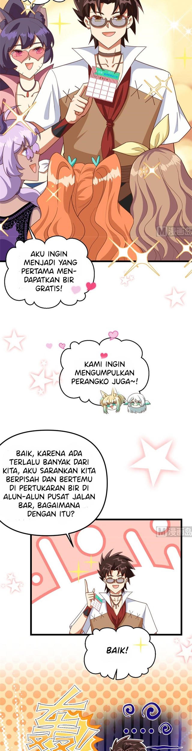 To Be The Castellan King Chapter 369 - halaman 3