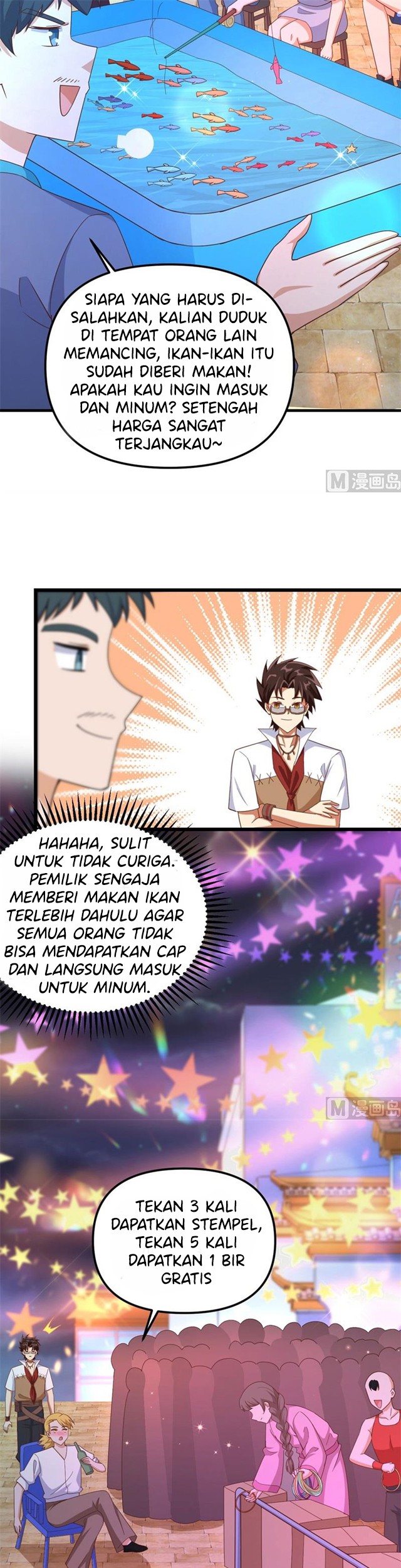 To Be The Castellan King Chapter 369 - halaman 5