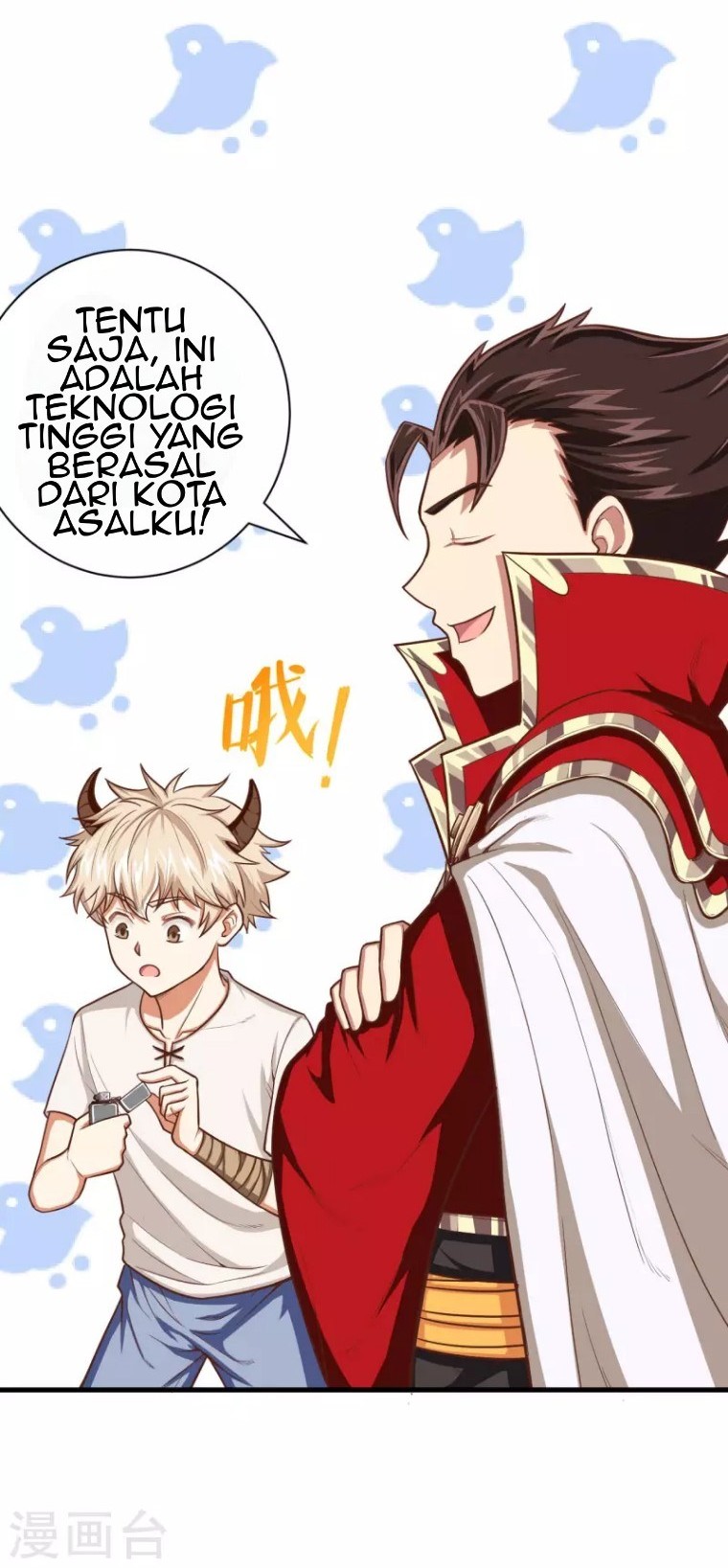 To Be The Castellan King Chapter 37 - halaman 24