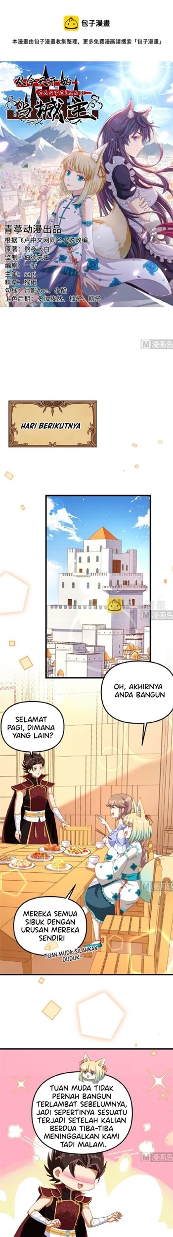 To Be The Castellan King Chapter 371 - halaman 2